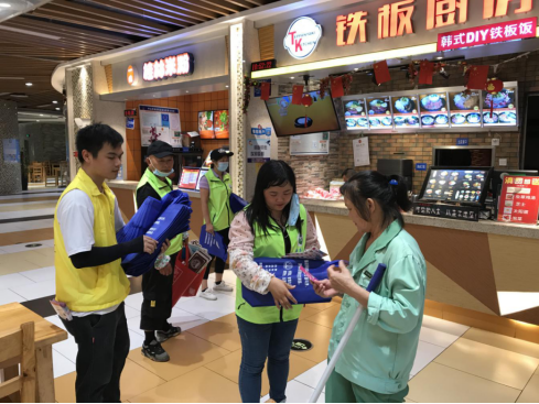 阜沙鎮(zhèn)禁毒信息〔2020〕第105期--阜沙禁毒宣傳來(lái)啦，快來(lái)看?。?020.7.14）392.pn