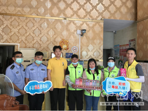 阜沙鎮(zhèn)禁毒信息〔2020〕第121期--阜沙禁毒宣傳進(jìn)場(chǎng)所，鞏牢全民“防毒墻”（2020.8.16）