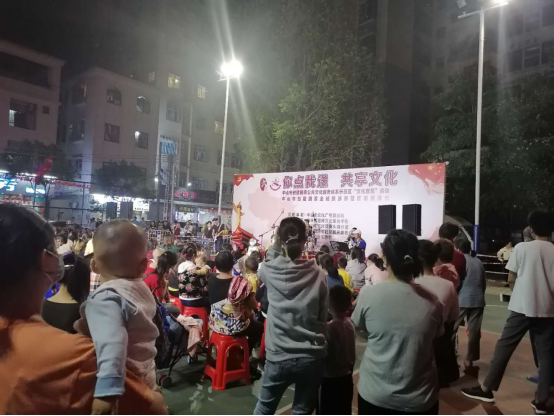 11.3賞音樂盛宴 學(xué)禁毒知識163.png