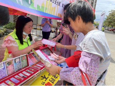 阜沙鎮(zhèn)禁毒信息〔2021〕第110期--阜沙禁毒:《我為群眾辦實事 禁毒反詐齊宣傳 安全防范入民心