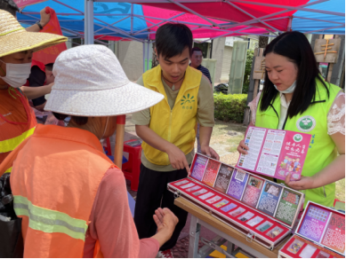 阜沙鎮(zhèn)禁毒信息〔2021〕第110期--阜沙禁毒:《我為群眾辦實事 禁毒反詐齊宣傳 安全防范入民心