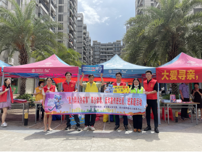 阜沙鎮(zhèn)禁毒信息〔2021〕第110期--阜沙禁毒:《我為群眾辦實事 禁毒反詐齊宣傳 安全防范入民心