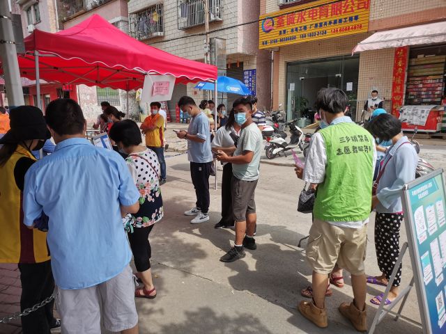 【我為群眾辦實事】 助抗疫，防毒害——三鄉(xiāng)鎮(zhèn)開展禁毒宣傳活動 圖2.jpg