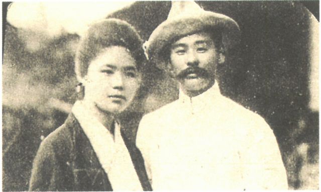 1-16、照片：梅屋夫婦合影.jpg