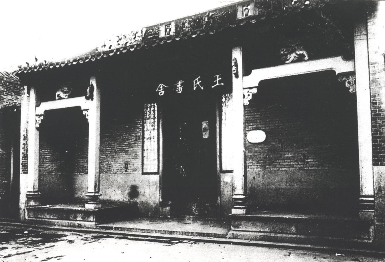 微信圖片_20210830114935.png