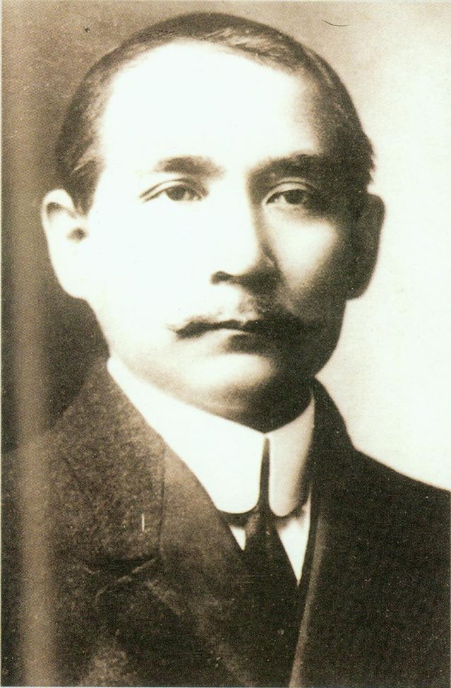 2-2、照片：1912年的孫中山.jpg