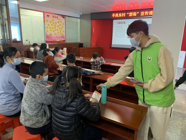 三鄉(xiāng)鎮(zhèn)開展“全民幸福，親子禁毒”禁毒宣傳活動(dòng)照片2.JPG