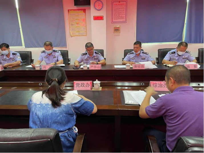 阜沙鎮(zhèn)禁毒信息〔2022〕第128期--【禁毒攻堅(jiān)年】阜沙鎮(zhèn)召開2022年禁毒攻堅(jiān)年行動(dòng)工作推進(jìn)會(huì)（