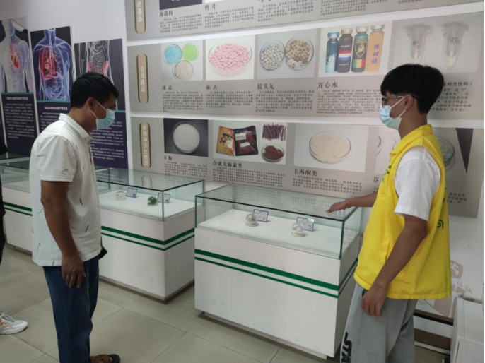 阜沙鎮(zhèn)禁毒信息〔2022〕第194期--（2022.9.8）【禁毒攻堅(jiān)】筑牢全民“防毒墻”，健康人生