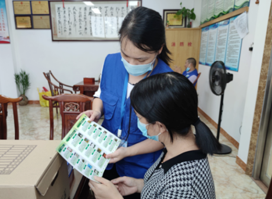 阜沙鎮(zhèn)禁毒信息〔2022〕第250期--【禁毒攻堅(jiān)】“禁毒斗爭(zhēng)齊參與，無毒社會(huì)共構(gòu)建”-阜沙禁毒宣講