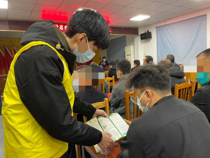 阜沙鎮(zhèn)禁毒信息〔2023〕第23期--禁毒常相伴，平安過(guò)大年-阜沙鎮(zhèn)開(kāi)展特殊人群毒品預(yù)防教育活動(dòng)（2