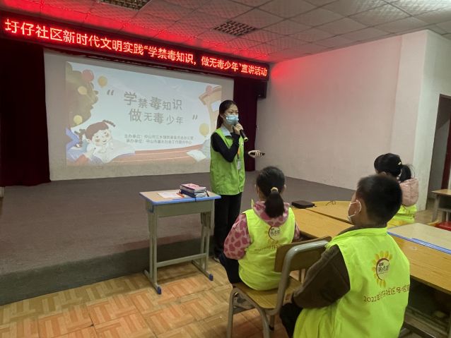 三鄉(xiāng)鎮(zhèn)開展“學禁毒知識，做無毒少年”宣講活動圖片2.jpg