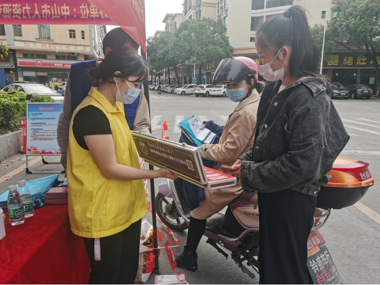 阜沙鎮(zhèn)禁毒信息〔2023〕第35期--“暖春助企，禁毒同行”-阜沙鎮(zhèn)禁毒辦聯(lián)合公安分局開展南粵暖春招