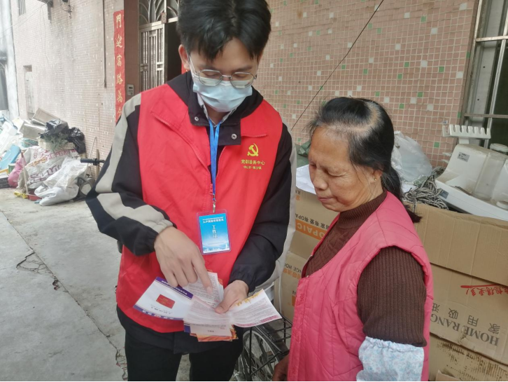 阜沙鎮(zhèn)禁毒信息〔2023〕第41期--“文明典范，禁毒齊伴”-阜沙鎮(zhèn)開(kāi)展全民禁毒，爭(zhēng)創(chuàng)文明典范城市入